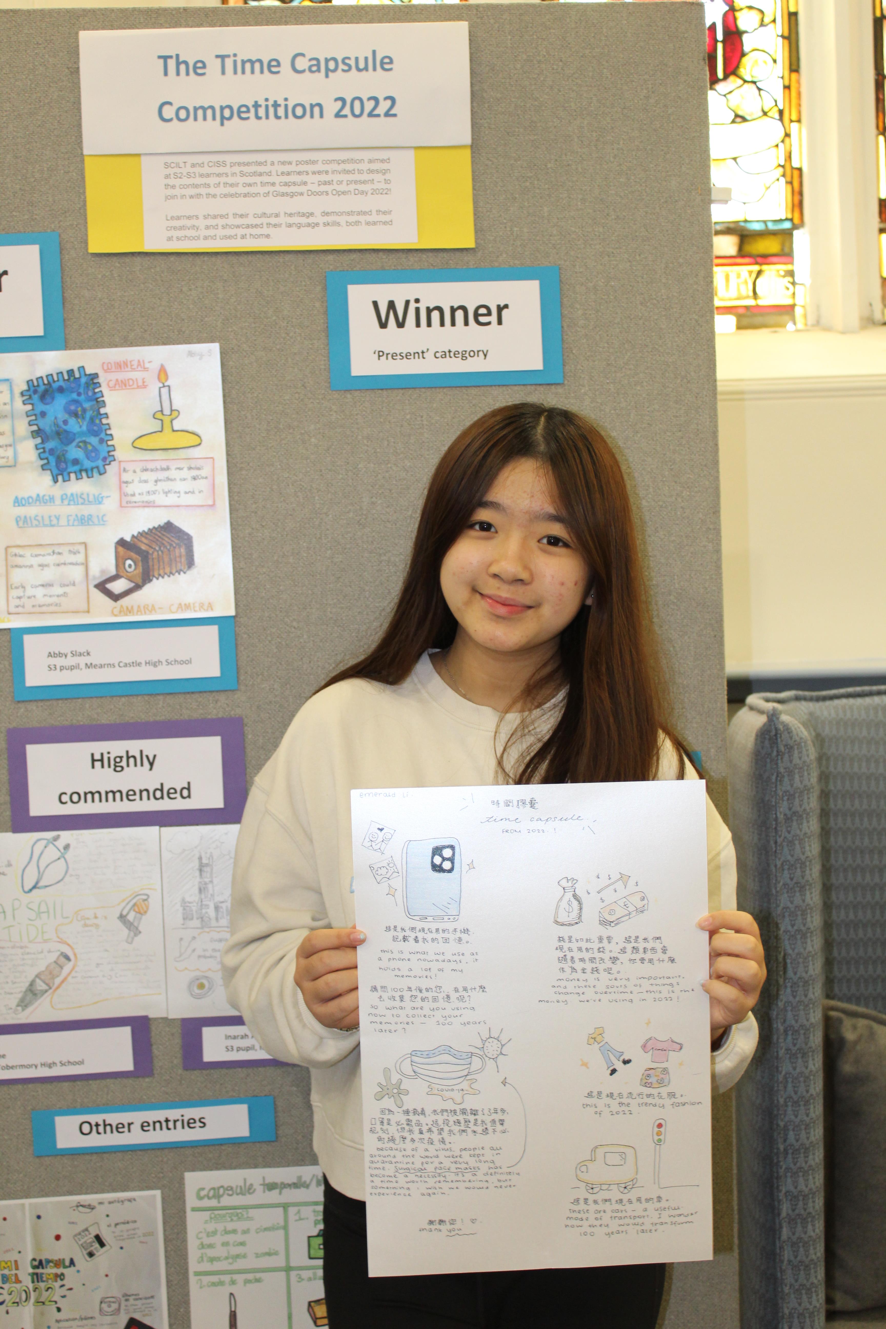 photo of Emerald Li with her winning poster